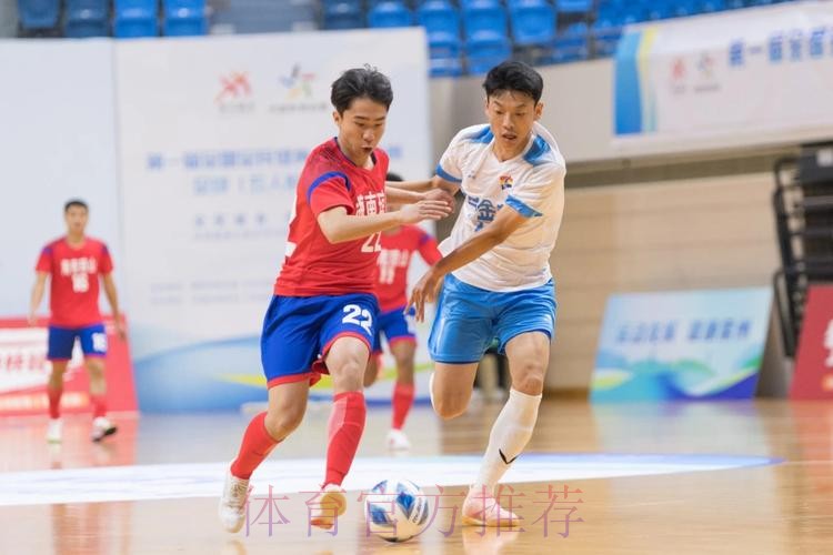 第一届全国全民健身大赛总决赛足球(五人制)在常州盛大开幕 第一届全国全民健身大赛总决赛足球(五人制)在常州盛大开幕